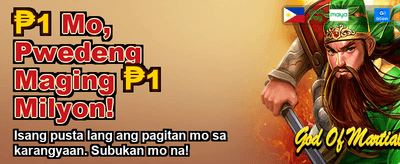 Play Now at NN7770.club banner